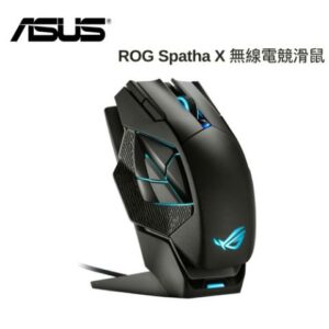ASUS 華碩 ROG SPATHA X 無線雙模電競滑鼠彰化收購手機