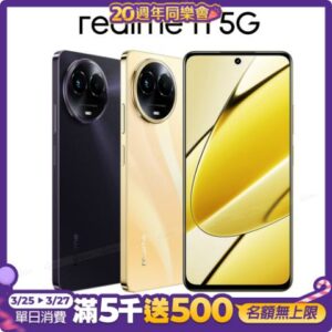 realme 11 5G (8G/256G) 6.72吋八核心智慧型手機彰化收購手機