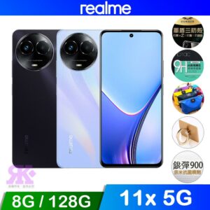 realme 11x 5G (8G/128G)-午夜黑彰化收購手機