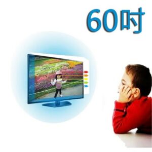台灣製~60吋[護視長]抗藍光液晶電視護目鏡   SONY C2款 60W850B彰化收購手機